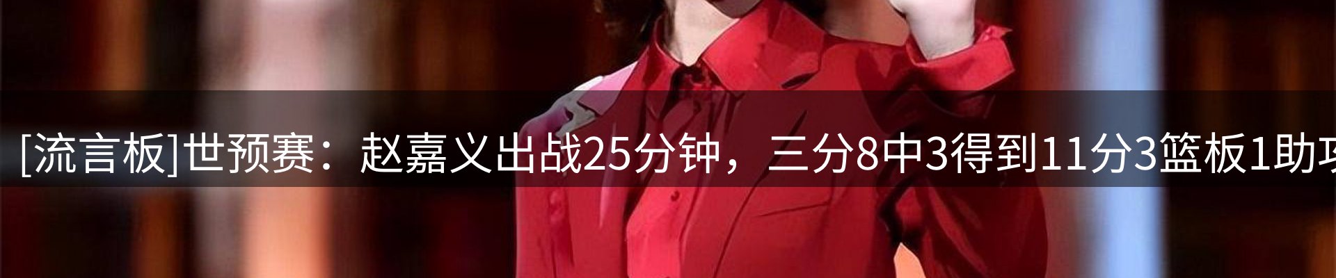今日资讯